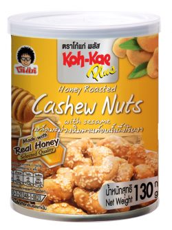 Hunajapaahdettu Premium Cashewpähkinä seesamilla 130g